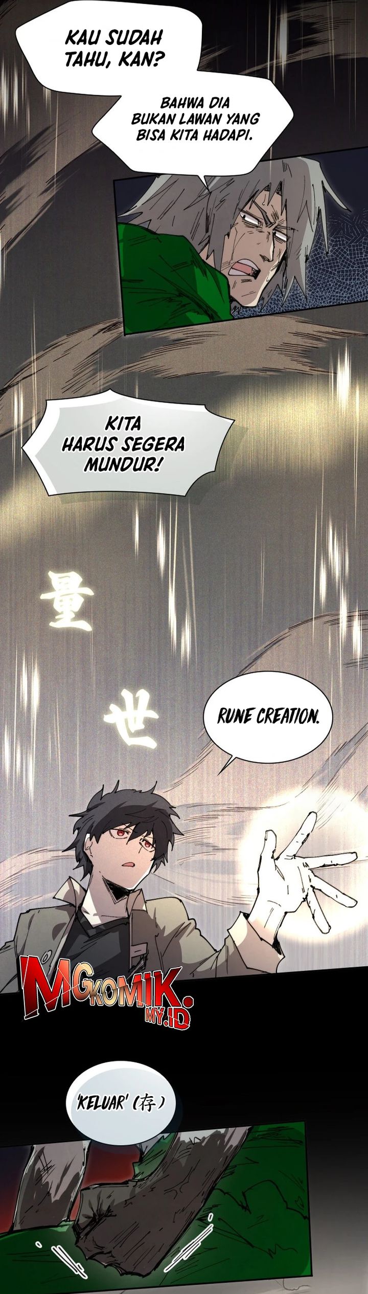 The Rebirth of the Hero’s Party’s Archmage chapter 78