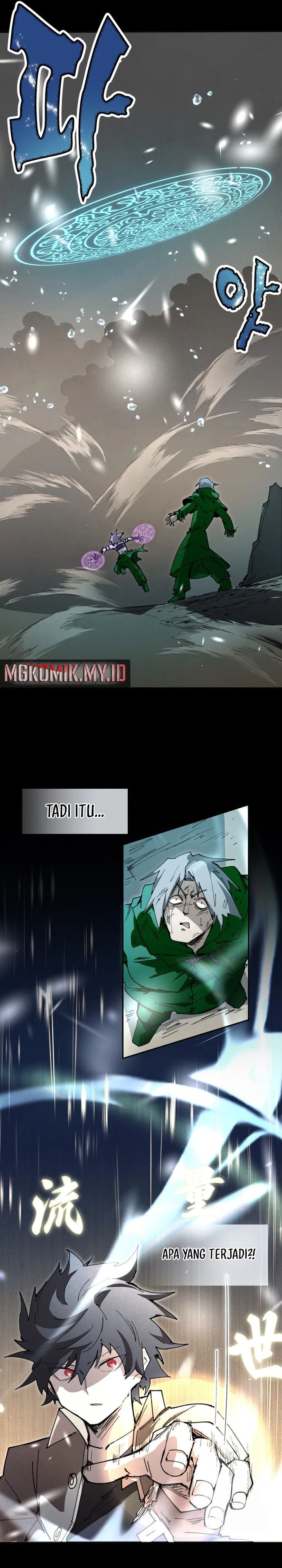 The Rebirth of the Hero’s Party’s Archmage chapter 78