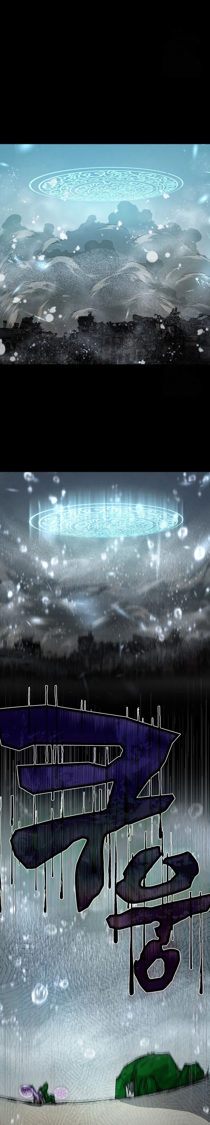 The Rebirth of the Hero’s Party’s Archmage chapter 78