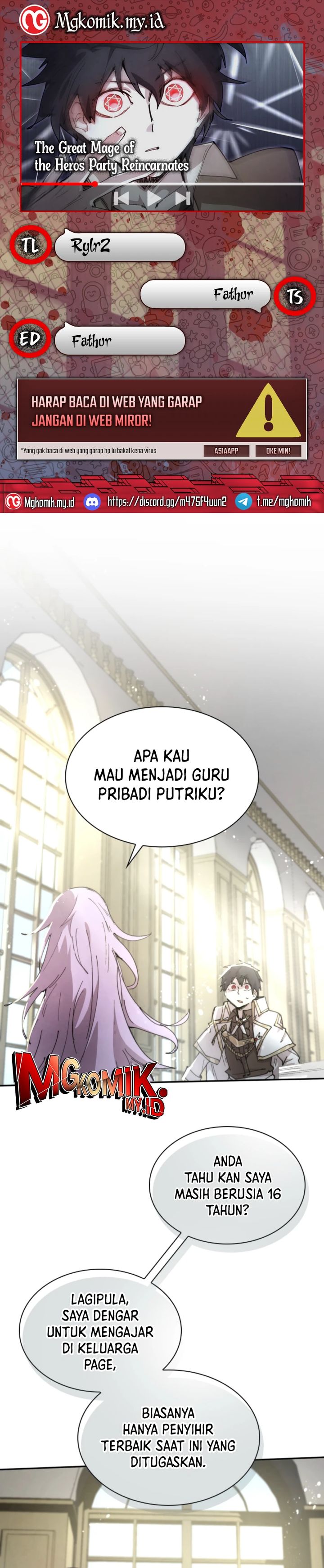 The Rebirth of the Hero’s Party’s Archmage chapter 84