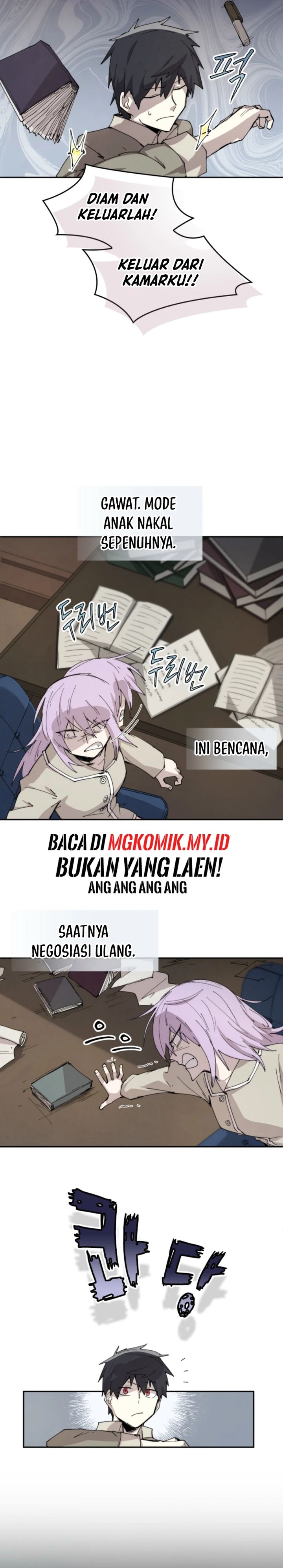 The Rebirth of the Hero’s Party’s Archmage chapter 84