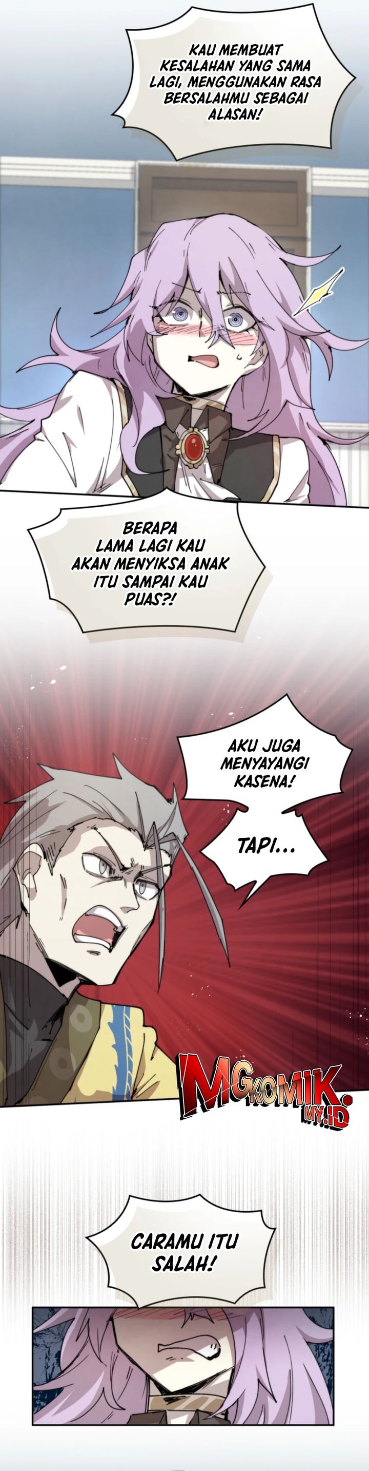 The Rebirth of the Hero’s Party’s Archmage chapter 84