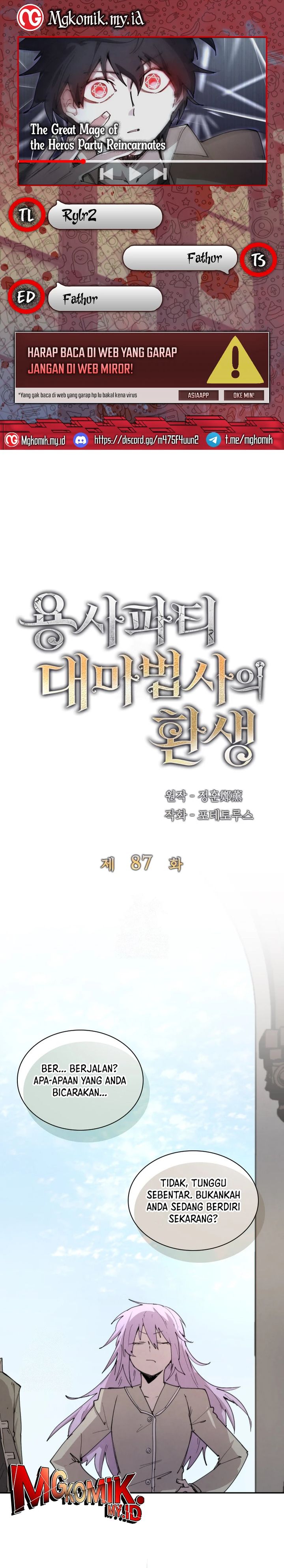 The Rebirth of the Hero’s Party’s Archmage chapter 87
