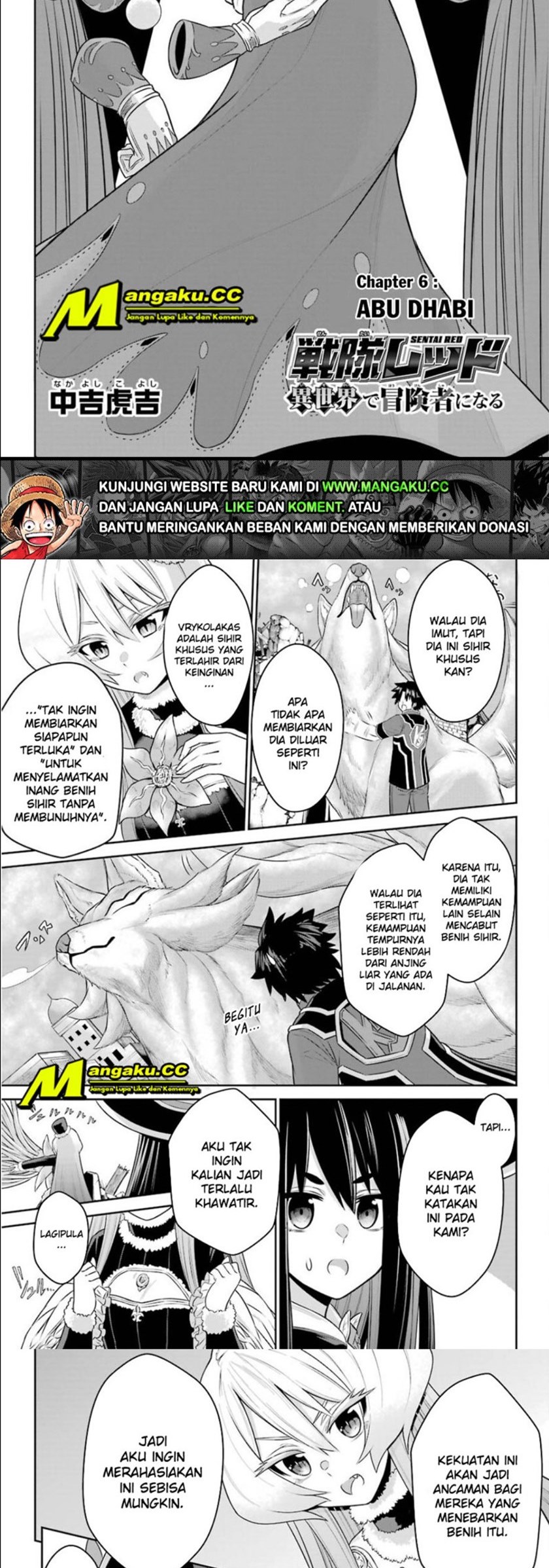 The Red Ranger Becomes an Adventurer in Another World chapter 6
