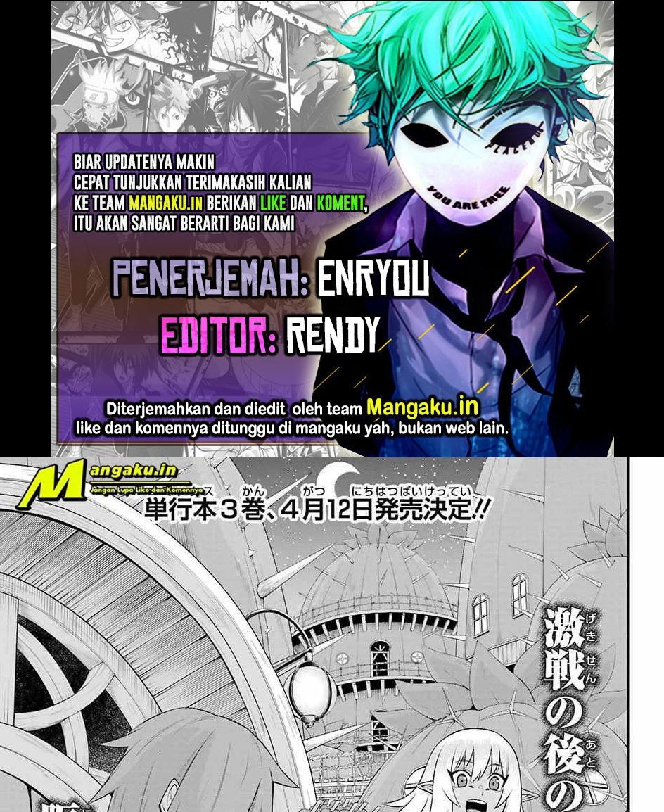 The Red Ranger Becomes an Adventurer in Another World Chapter 16.1 Bahasa Indonesia