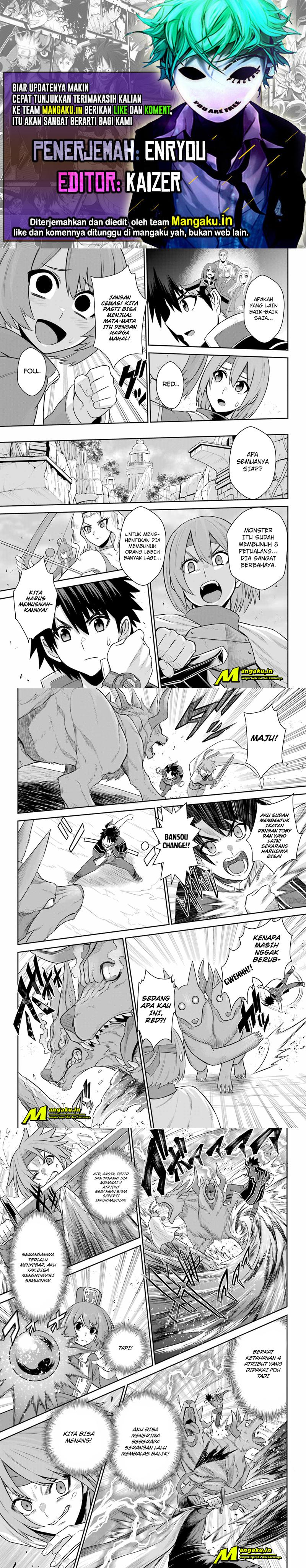 The Red Ranger Becomes an Adventurer in Another World chapter 17