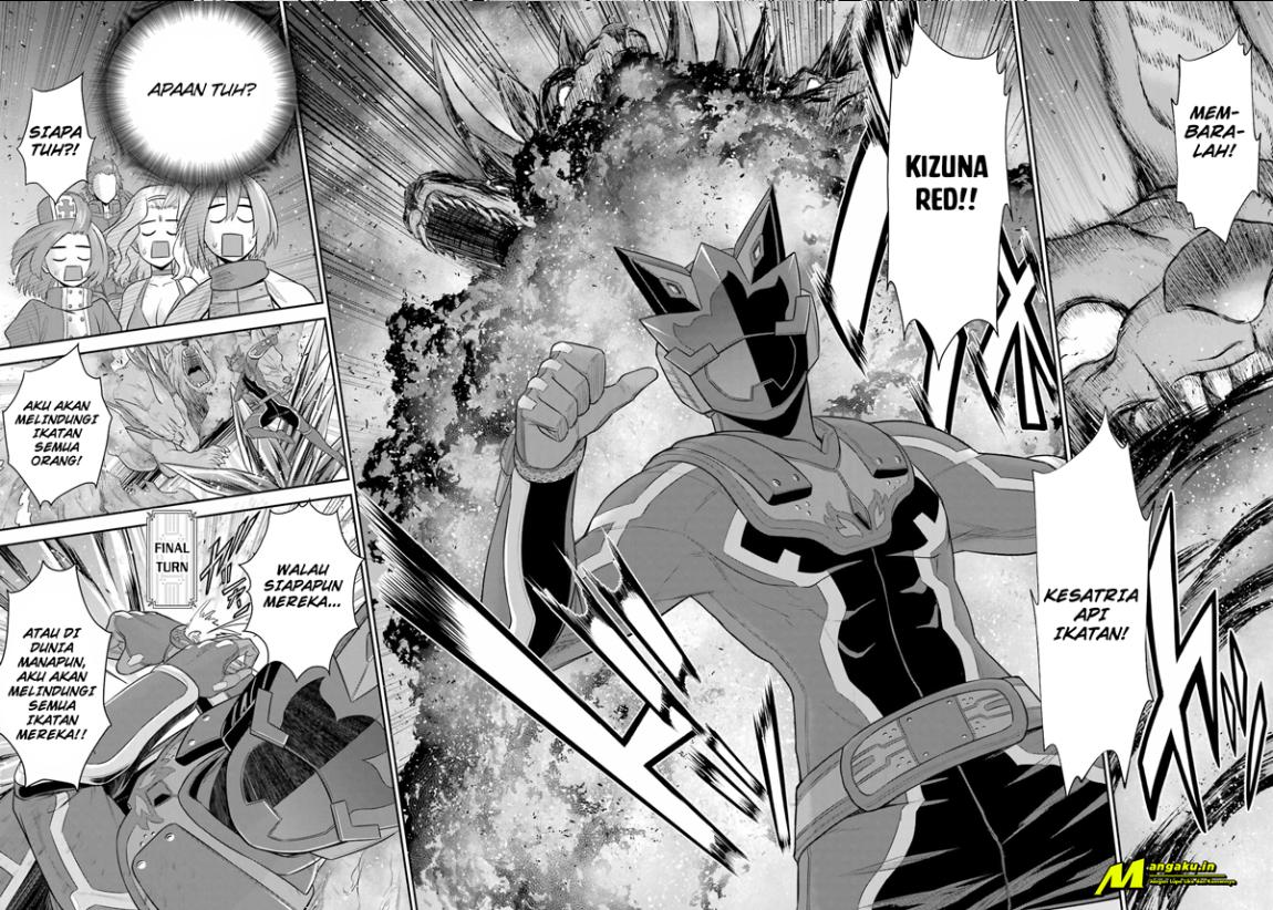 The Red Ranger Becomes an Adventurer in Another World chapter 17