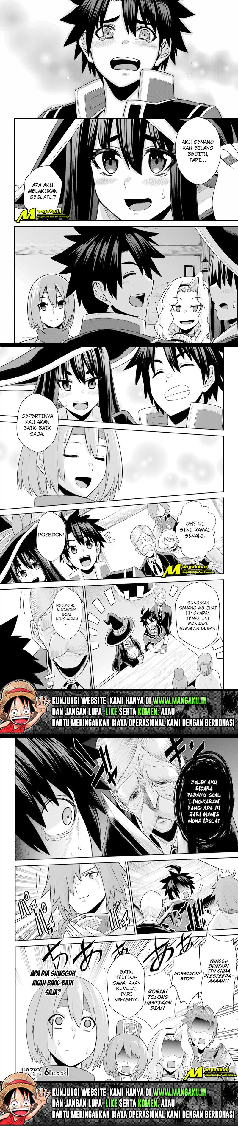 The Red Ranger Becomes an Adventurer in Another World chapter 17