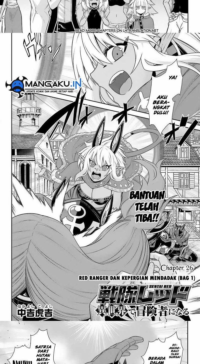 The Red Ranger Becomes an Adventurer in Another World chapter 26