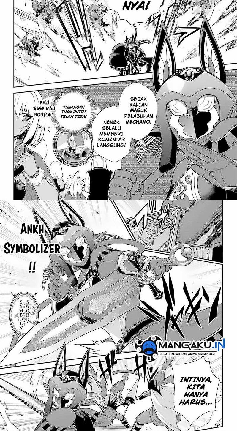 The Red Ranger Becomes an Adventurer in Another World chapter 26