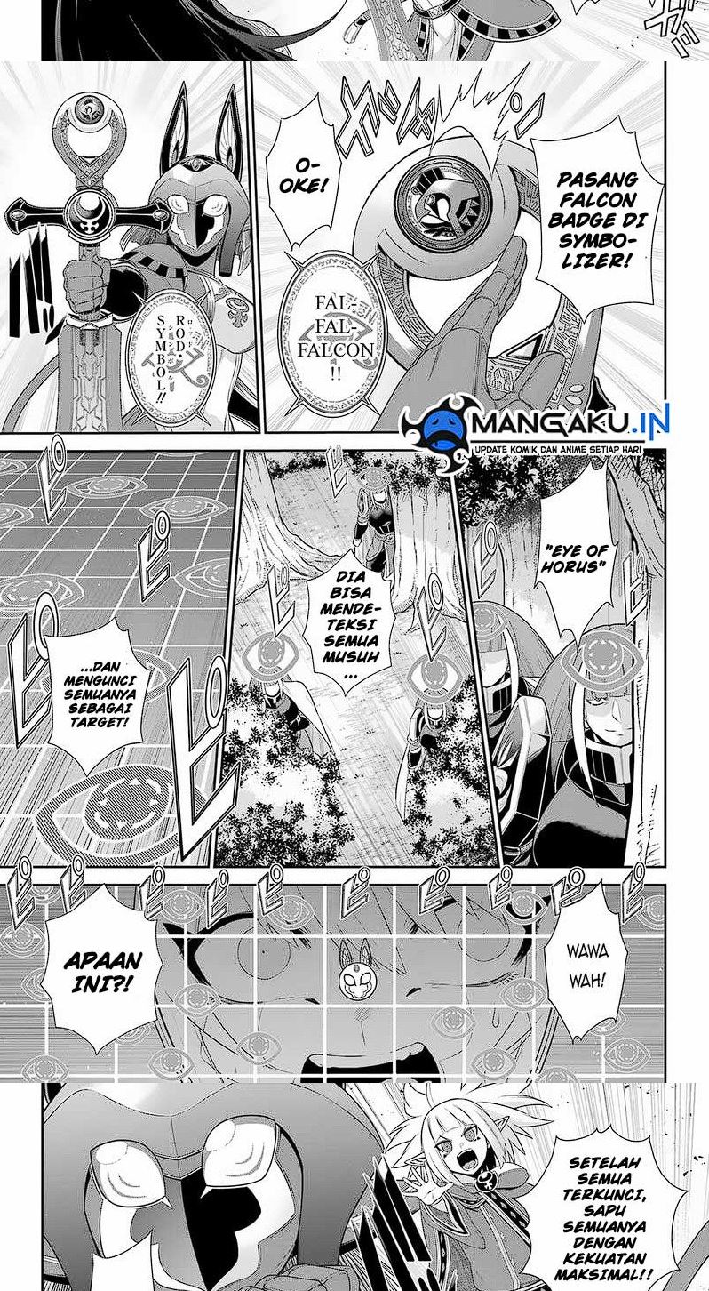 The Red Ranger Becomes an Adventurer in Another World chapter 26