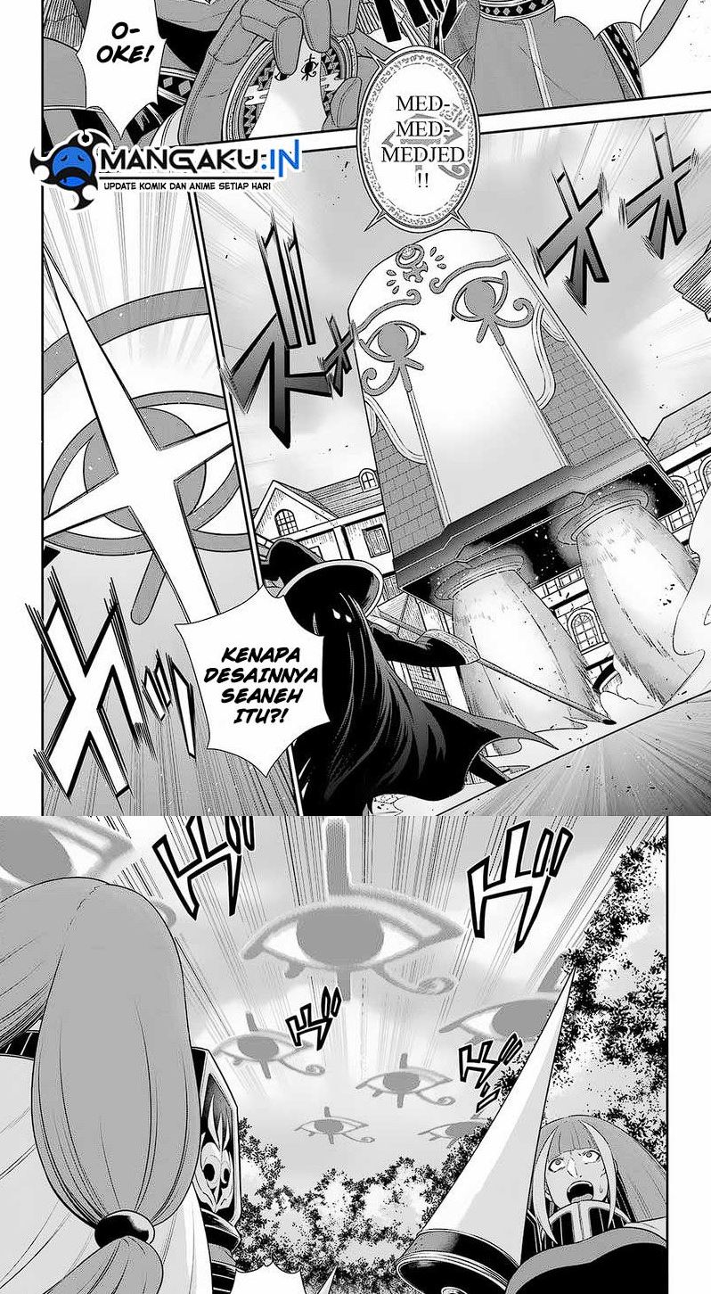 The Red Ranger Becomes an Adventurer in Another World chapter 26