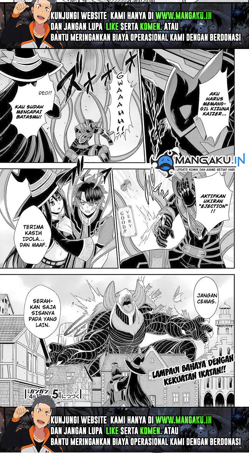 The Red Ranger Becomes an Adventurer in Another World chapter 26