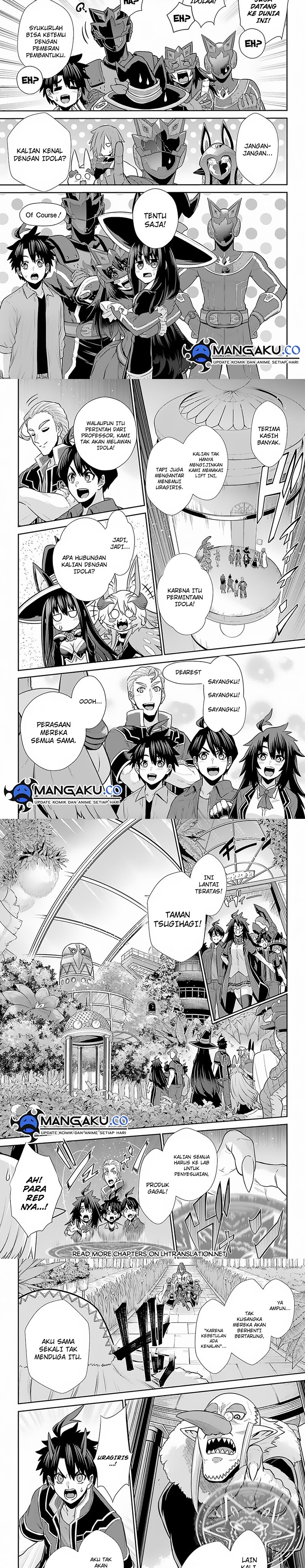 The Red Ranger Becomes an Adventurer in Another World Chapter 28.2 Bahasa Indonesia