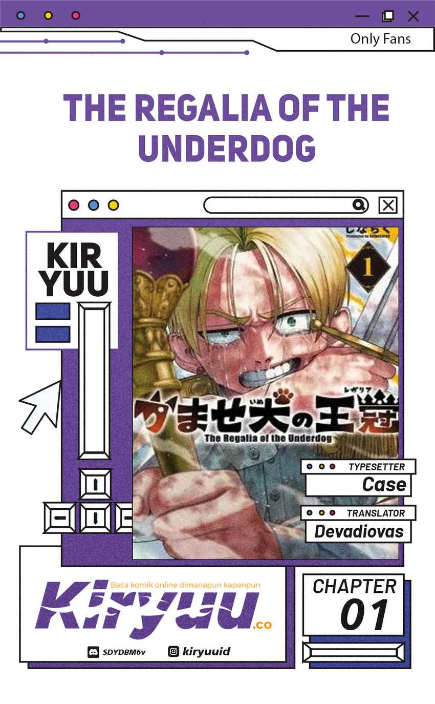 The Regalia of the Underdog chapter 1