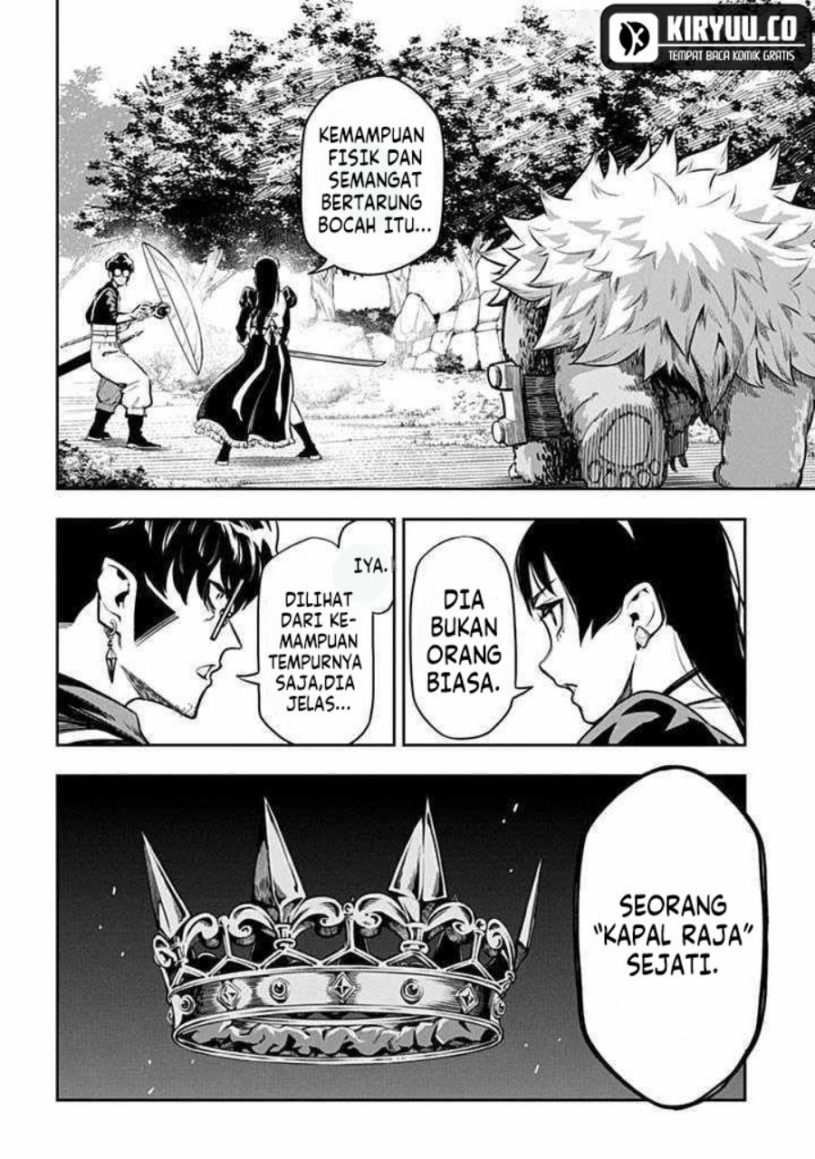 The Regalia of the Underdog chapter 3