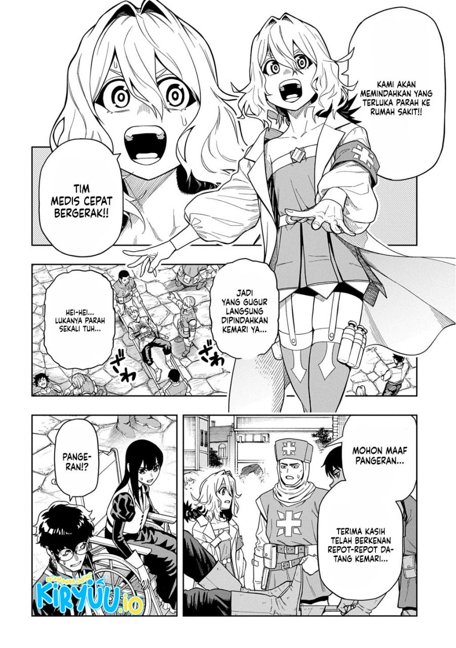 The Regalia of the Underdog chapter 12