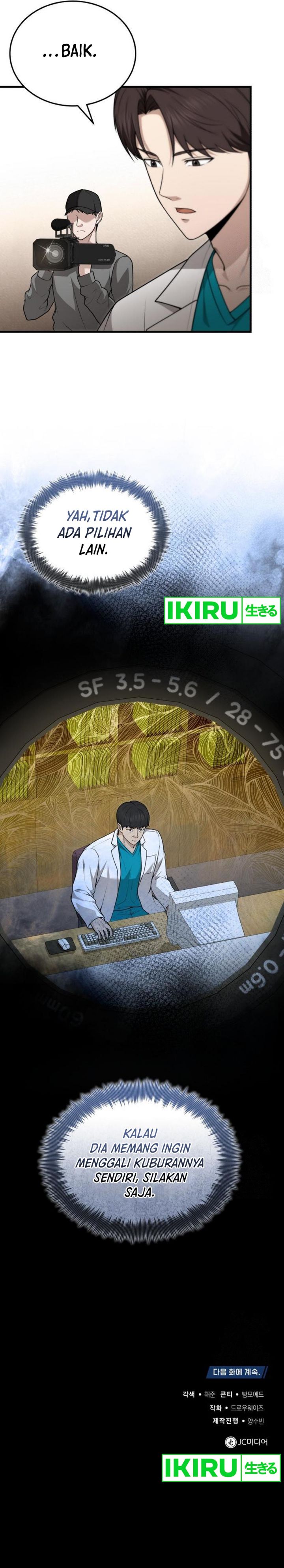 The Regressed Doctor Just Wanted to Live Quietly chapter 29