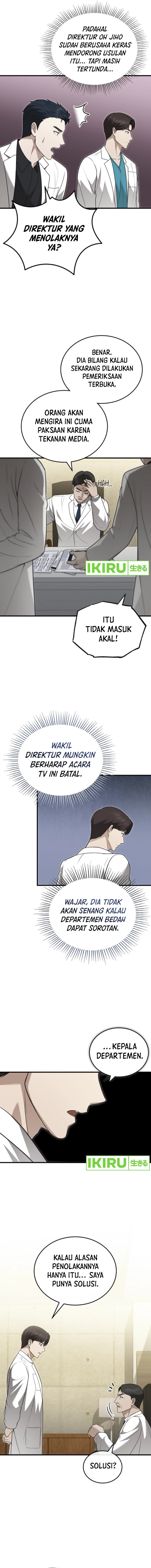 The Regressed Doctor Just Wanted to Live Quietly chapter 32