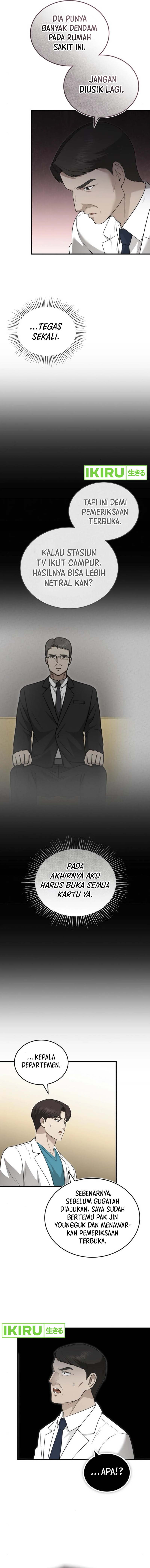The Regressed Doctor Just Wanted to Live Quietly chapter 32