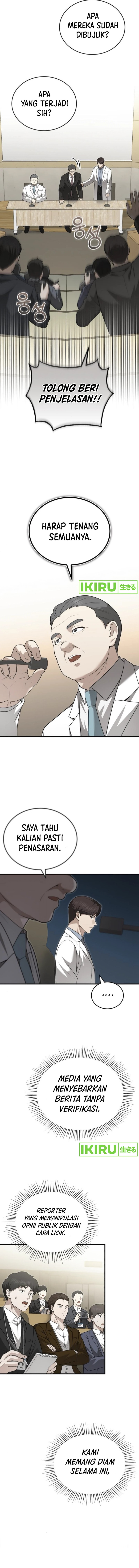 The Regressed Doctor Just Wanted to Live Quietly chapter 32