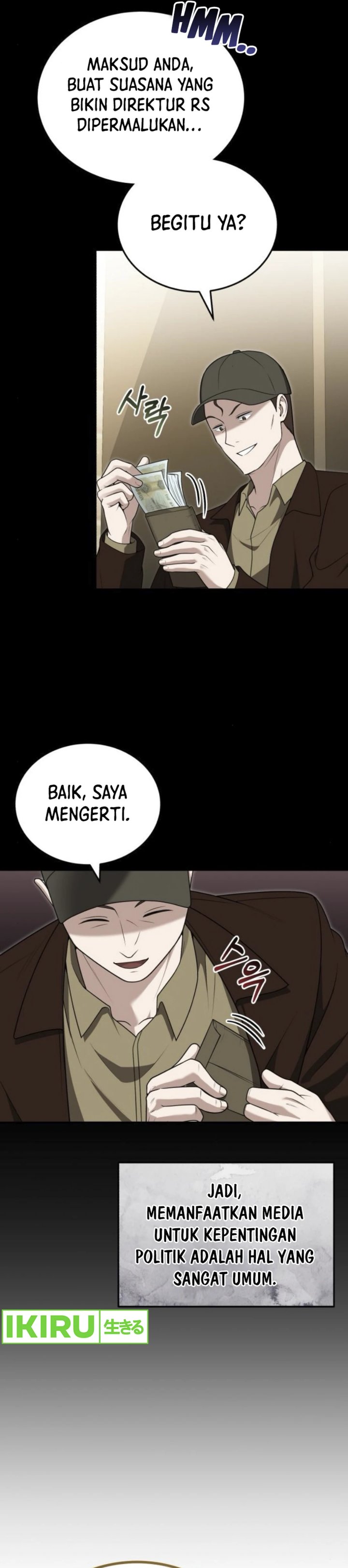 The Regressed Doctor Just Wanted to Live Quietly chapter 33