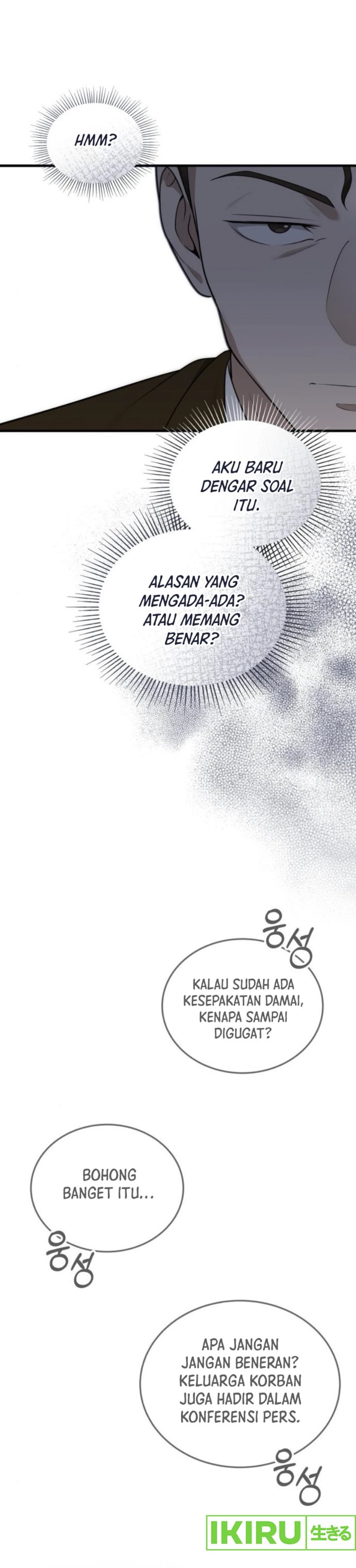 The Regressed Doctor Just Wanted to Live Quietly chapter 33