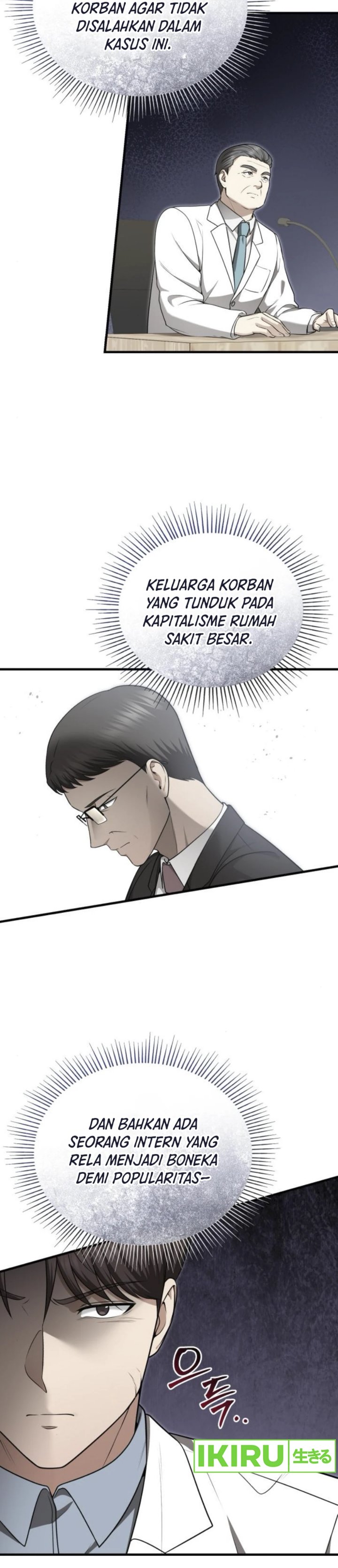 The Regressed Doctor Just Wanted to Live Quietly chapter 33