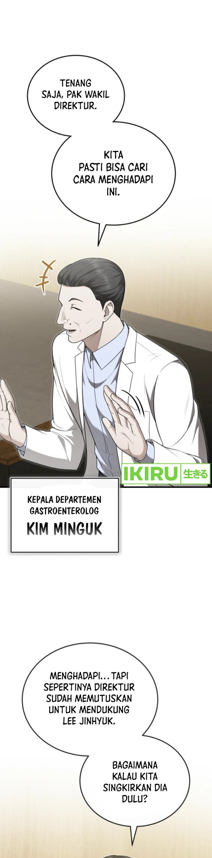 The Regressed Doctor Just Wanted to Live Quietly chapter 33