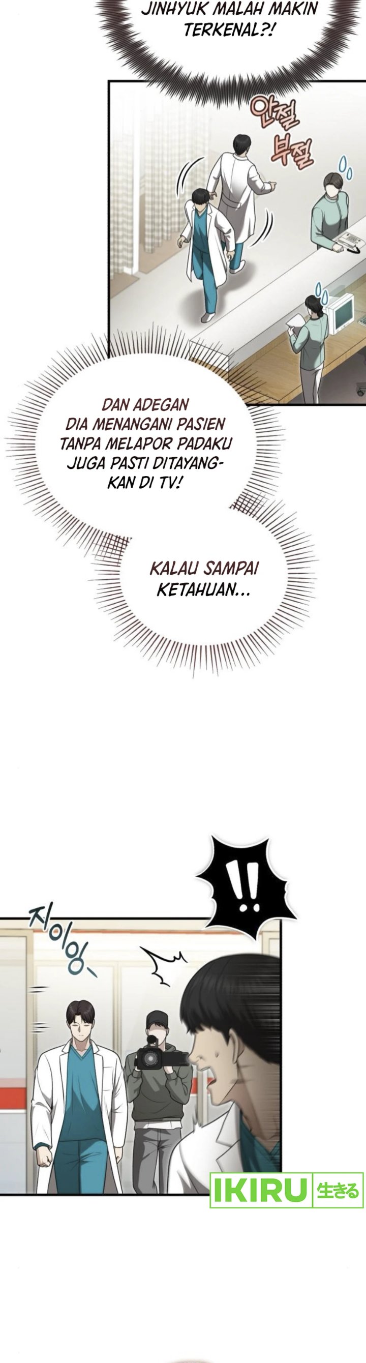 The Regressed Doctor Just Wanted to Live Quietly chapter 33