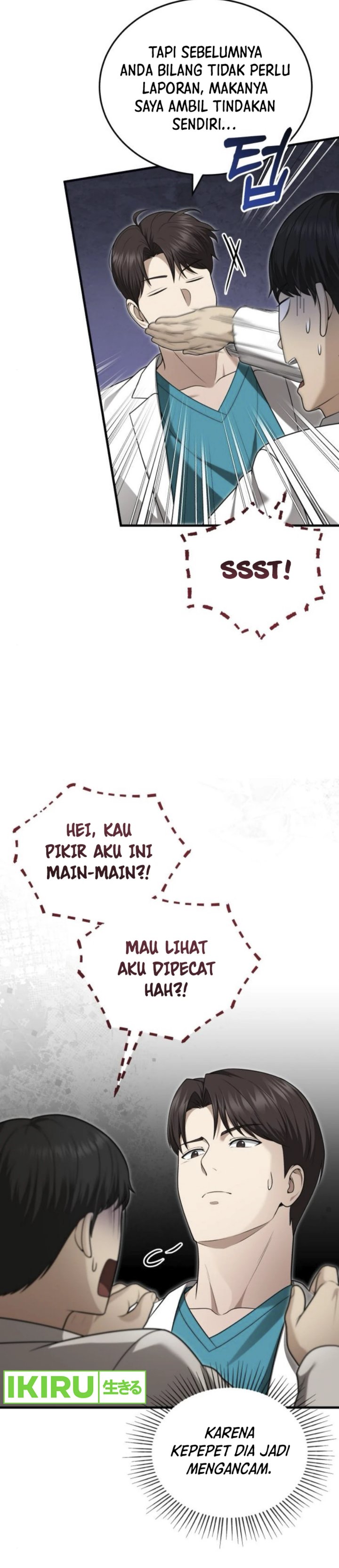 The Regressed Doctor Just Wanted to Live Quietly chapter 33
