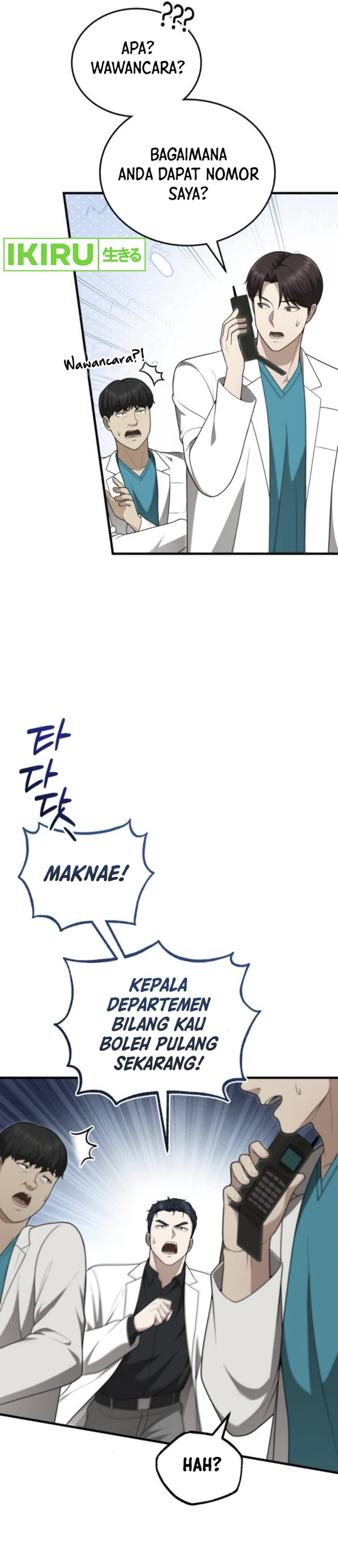 The Regressed Doctor Just Wanted to Live Quietly chapter 33