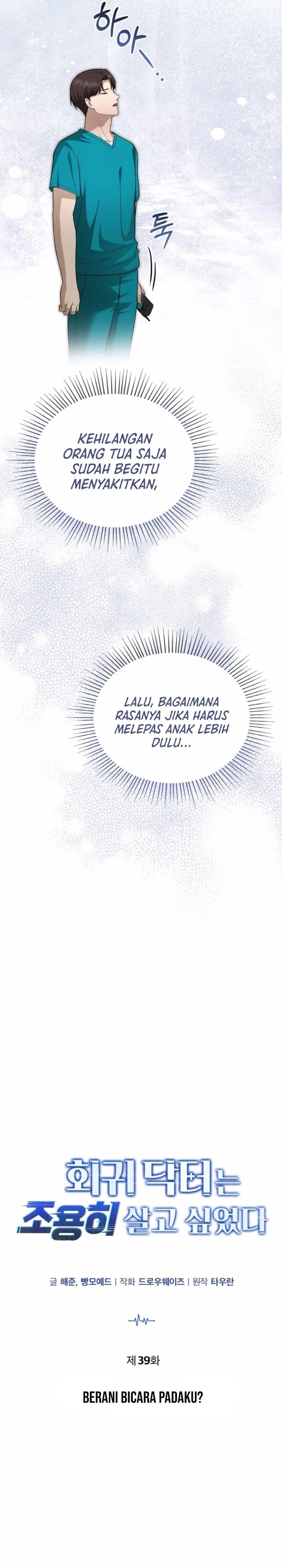 The Regressed Doctor Just Wanted to Live Quietly Chapter 39 Bahasa Indonesia