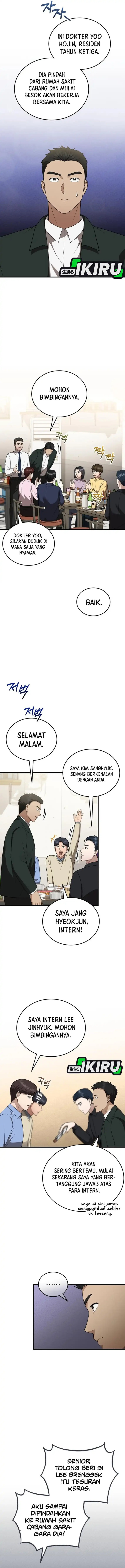 The Regressed Doctor Just Wanted to Live Quietly chapter 47
