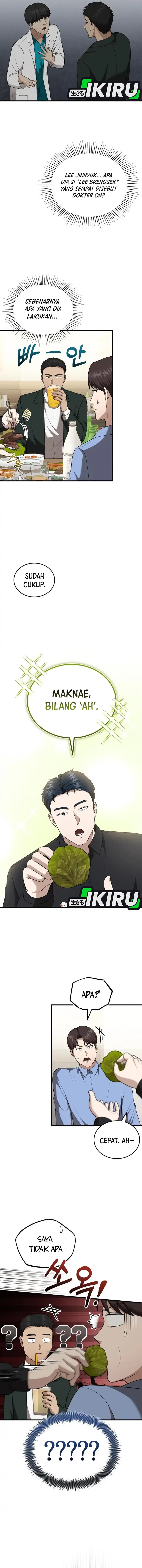 The Regressed Doctor Just Wanted to Live Quietly chapter 47