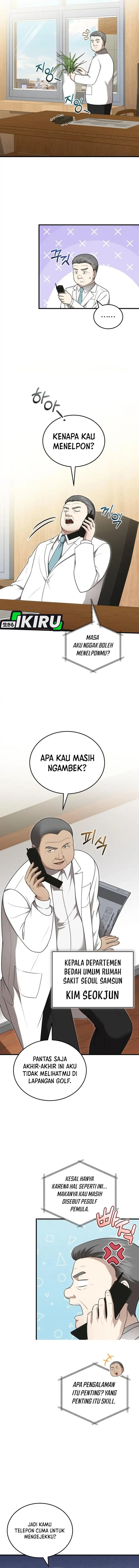 The Regressed Doctor Just Wanted to Live Quietly chapter 47