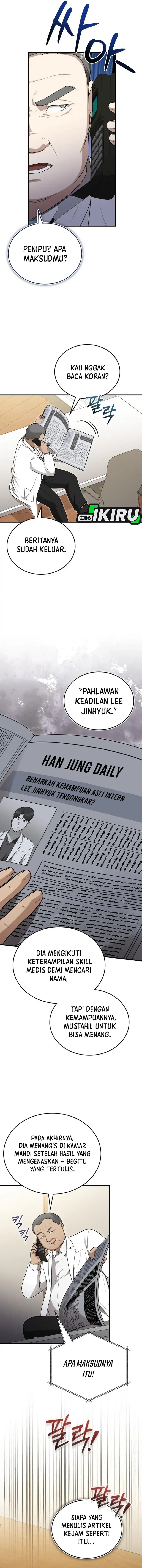 The Regressed Doctor Just Wanted to Live Quietly chapter 47