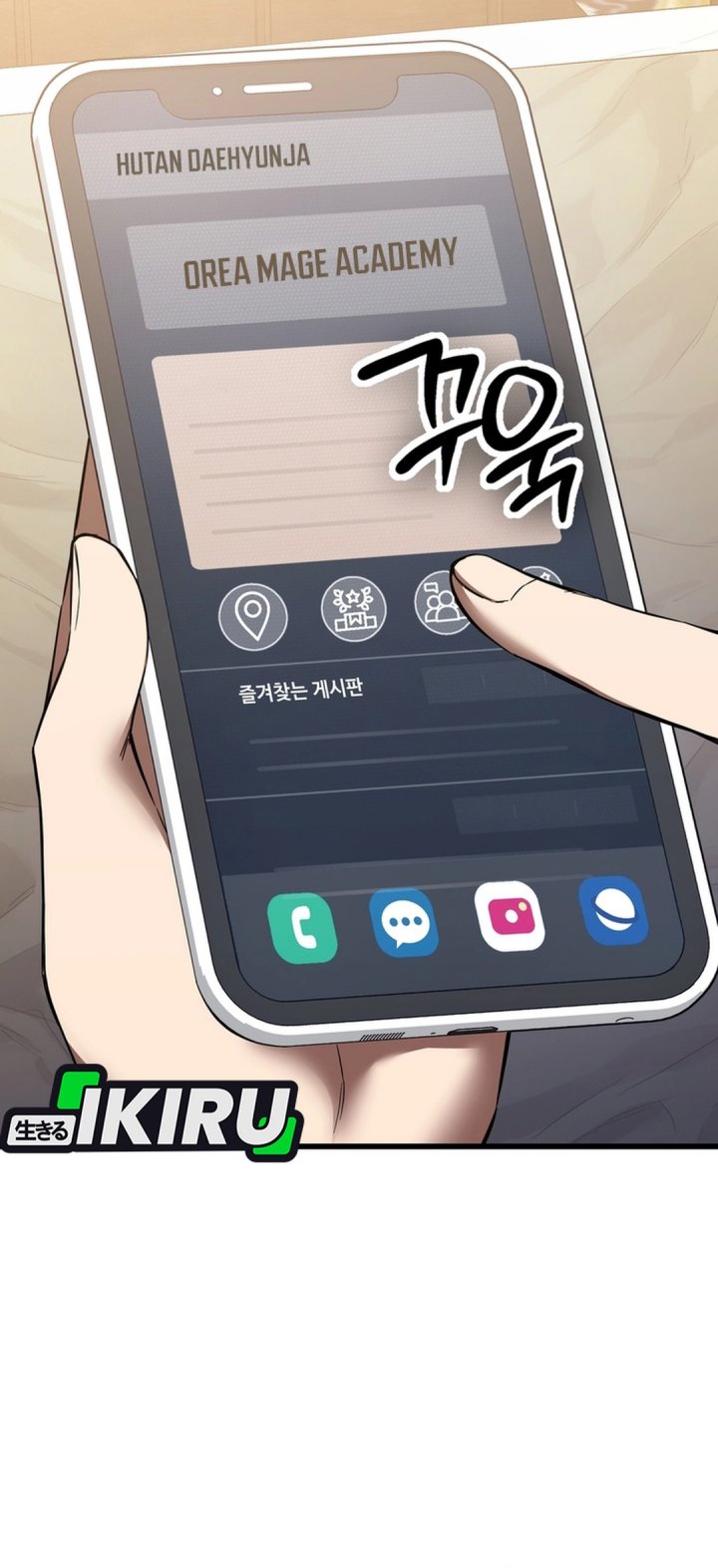 The Regressed Extra Becomes a Genius Chapter 03 Bahasa Indonesia