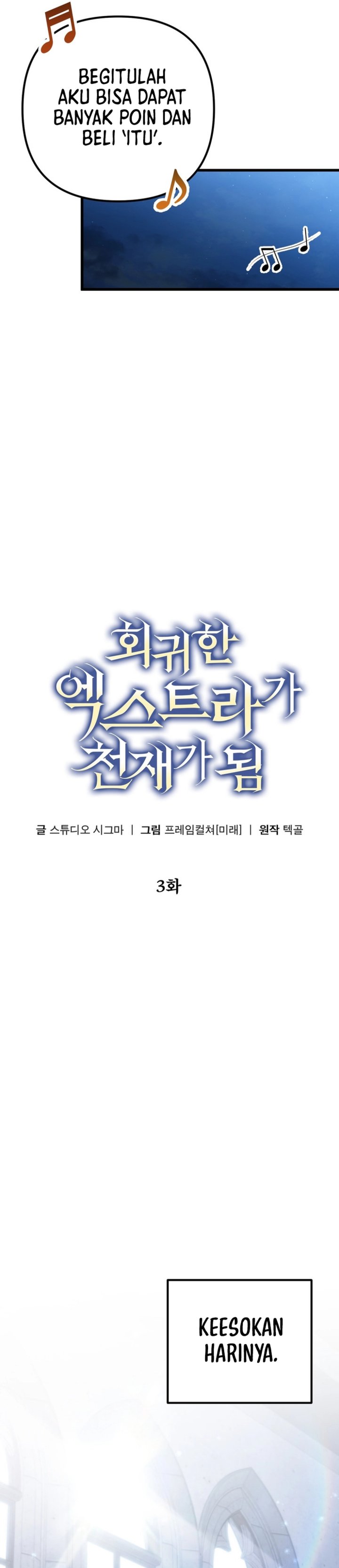 The Regressed Extra Becomes a Genius Chapter 03 Bahasa Indonesia