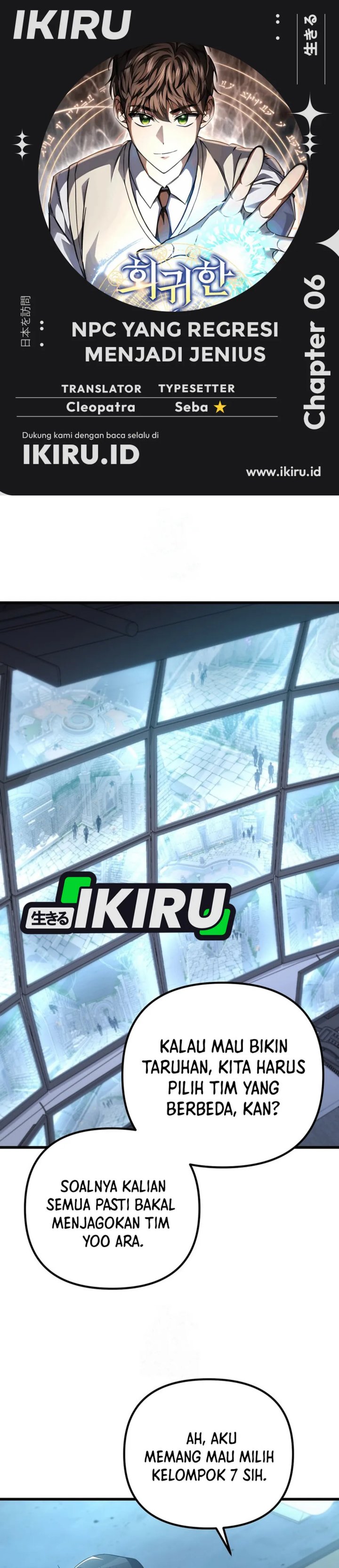 The Regressed Extra Becomes a Genius Chapter 06 Bahasa Indonesia