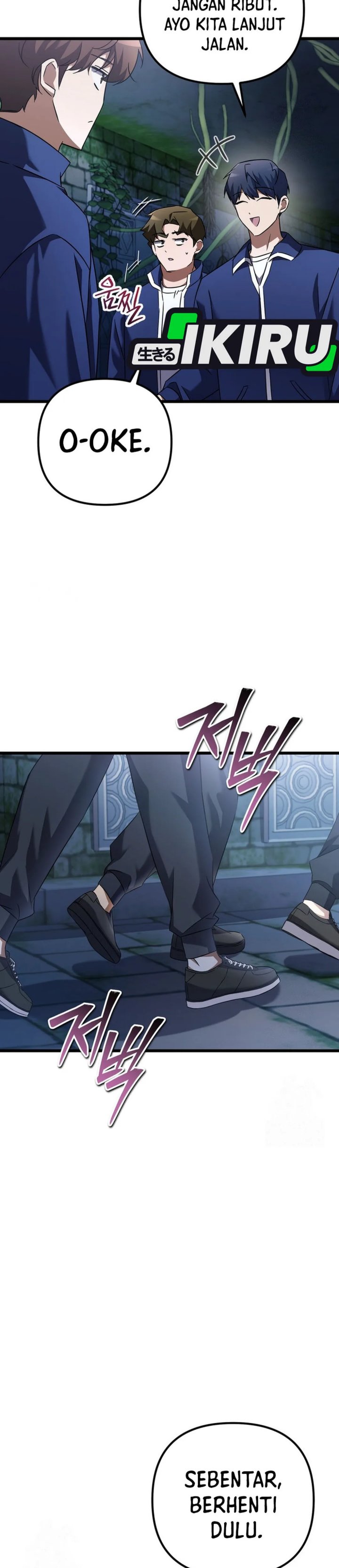 The Regressed Extra Becomes a Genius Chapter 06 Bahasa Indonesia