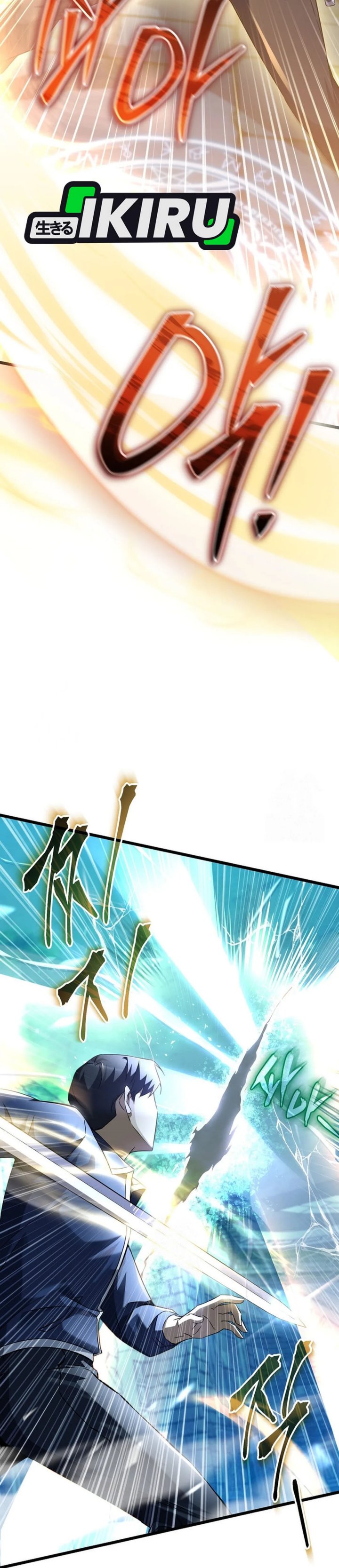 The Regressed Extra Becomes a Genius Chapter 06 Bahasa Indonesia