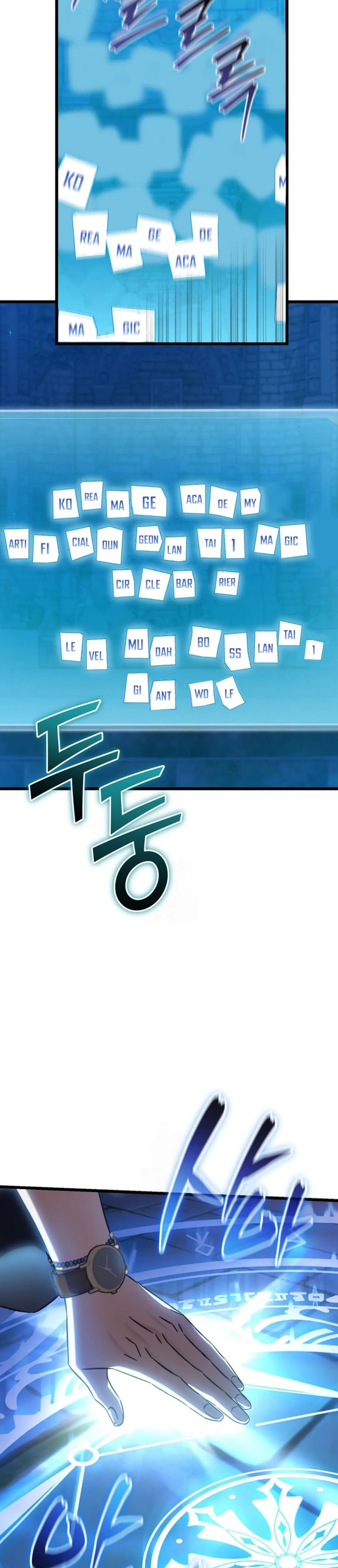 The Regressed Extra Becomes a Genius Chapter 06 Bahasa Indonesia