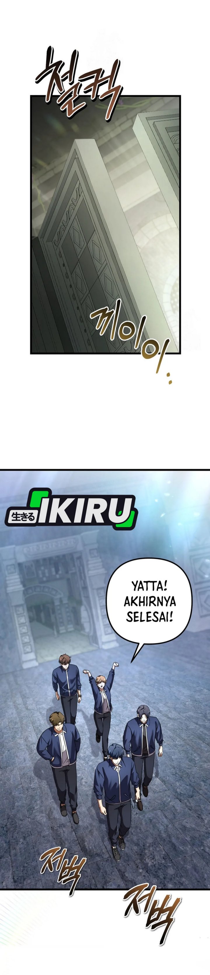 The Regressed Extra Becomes a Genius Chapter 06 Bahasa Indonesia