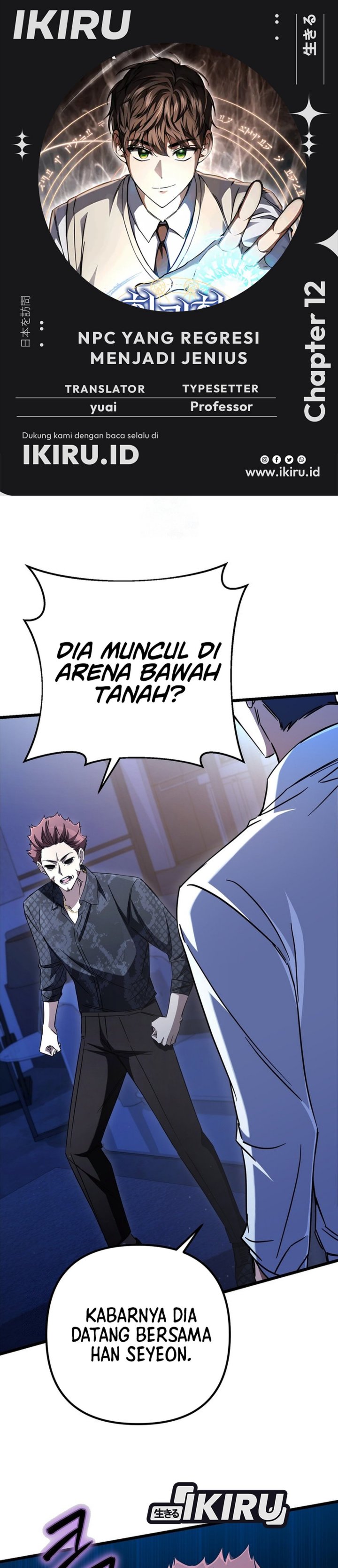 The Regressed Extra Becomes a Genius Chapter 12 Bahasa Indonesia