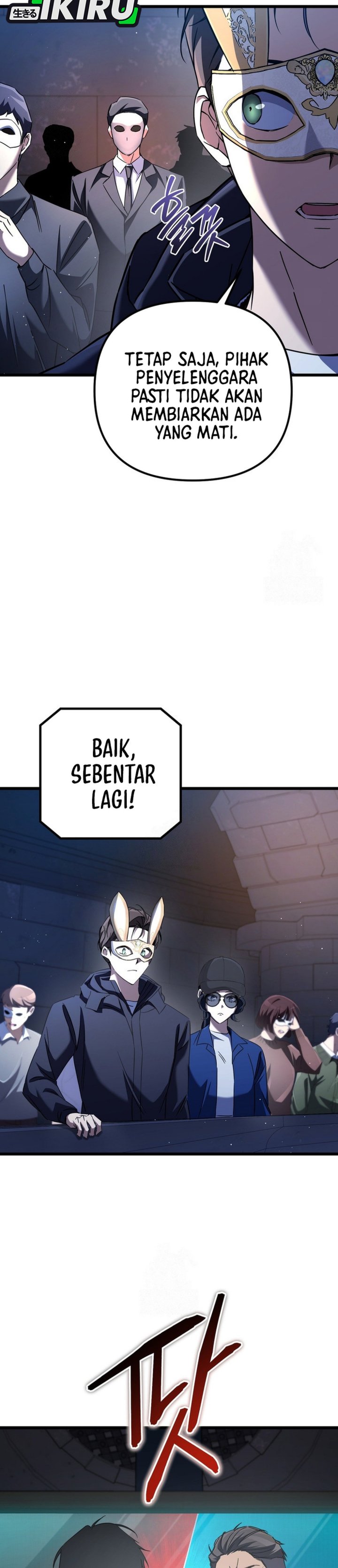 The Regressed Extra Becomes a Genius Chapter 12 Bahasa Indonesia