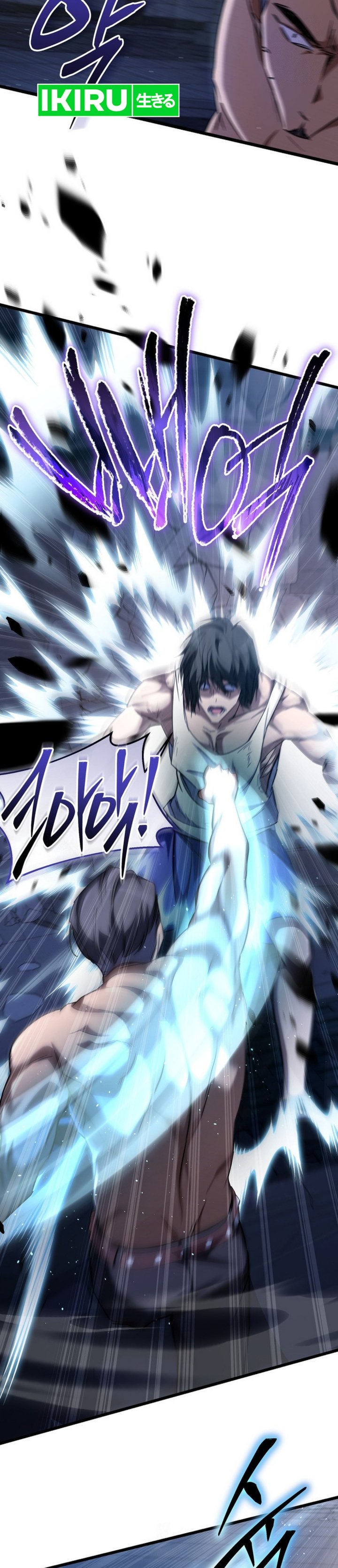 The Regressed Extra Becomes a Genius Chapter 12 Bahasa Indonesia