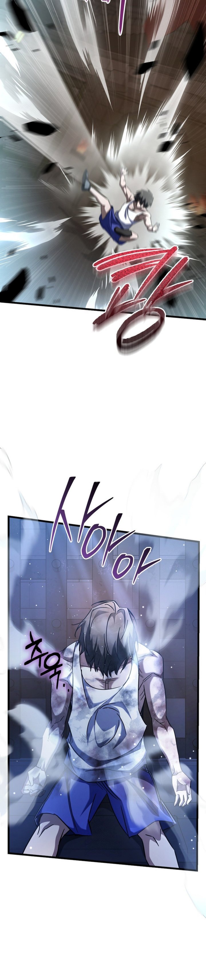 The Regressed Extra Becomes a Genius Chapter 12 Bahasa Indonesia