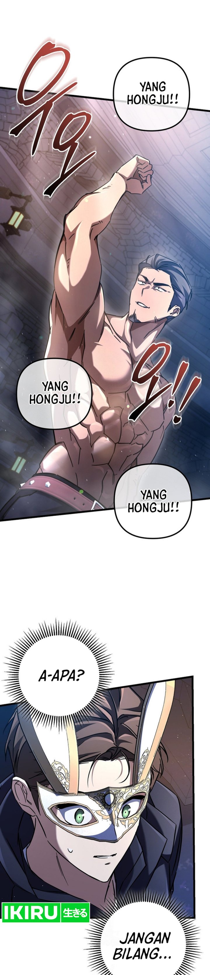 The Regressed Extra Becomes a Genius Chapter 12 Bahasa Indonesia