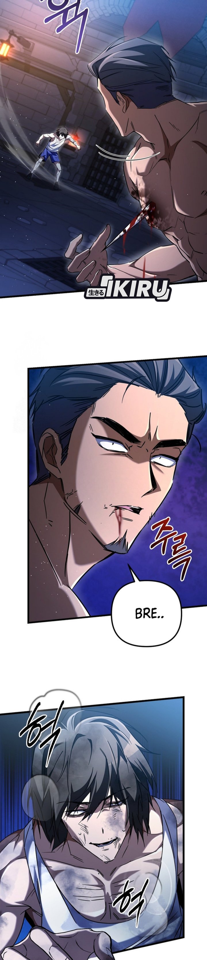 The Regressed Extra Becomes a Genius Chapter 12 Bahasa Indonesia